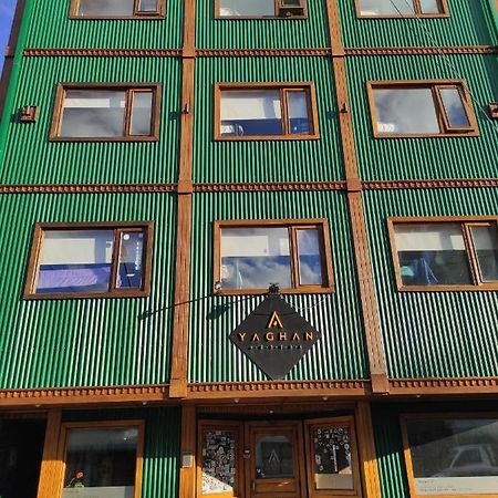 Yaghan Hostel Ушуая Экстерьер фото